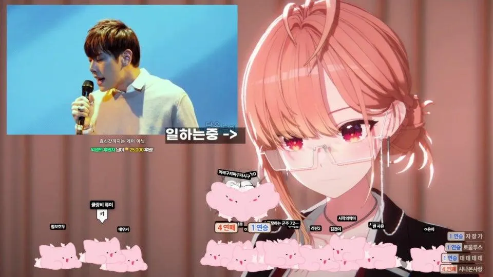 (작업중) 내가도라왓따 💗🐟