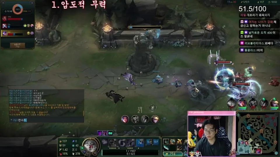 매튜렁, 내가 니 알고리즘 뿌셔줄게,