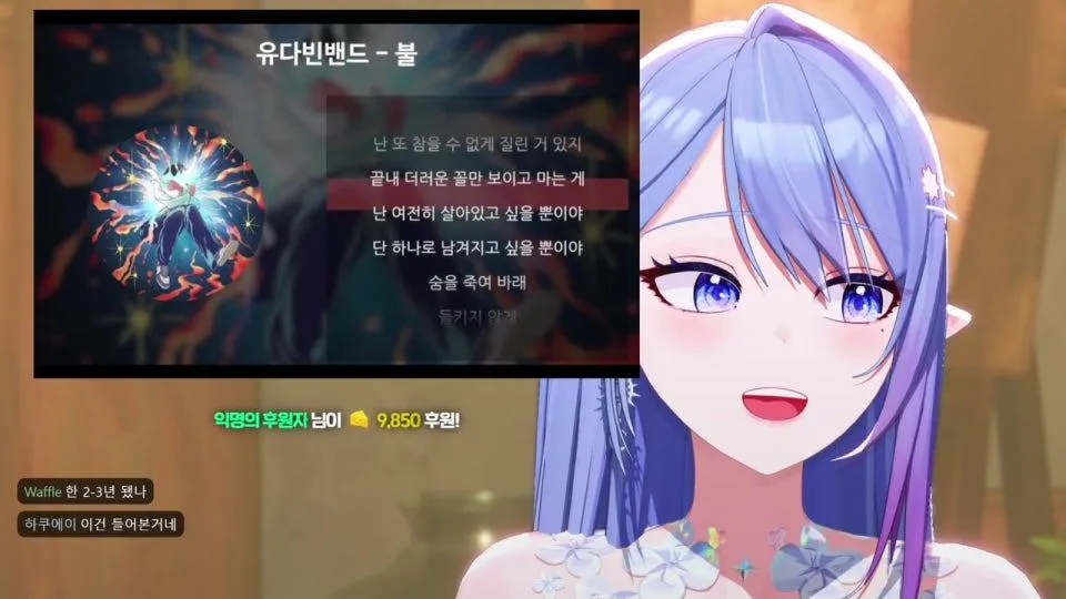 아니 모야 오늘왤케 쌀쌀해 