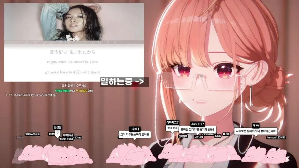 (작업중) 내가도라왓따 💗🐟