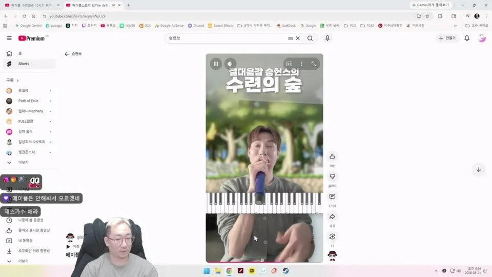좋은아침입니다~,.~/
