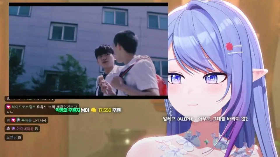 아니 모야 오늘왤케 쌀쌀해 