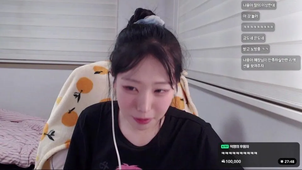 안녕하세요, 헤어마스카라를잘못해서 떡져보이는거예요. 의심하지말아주세요.