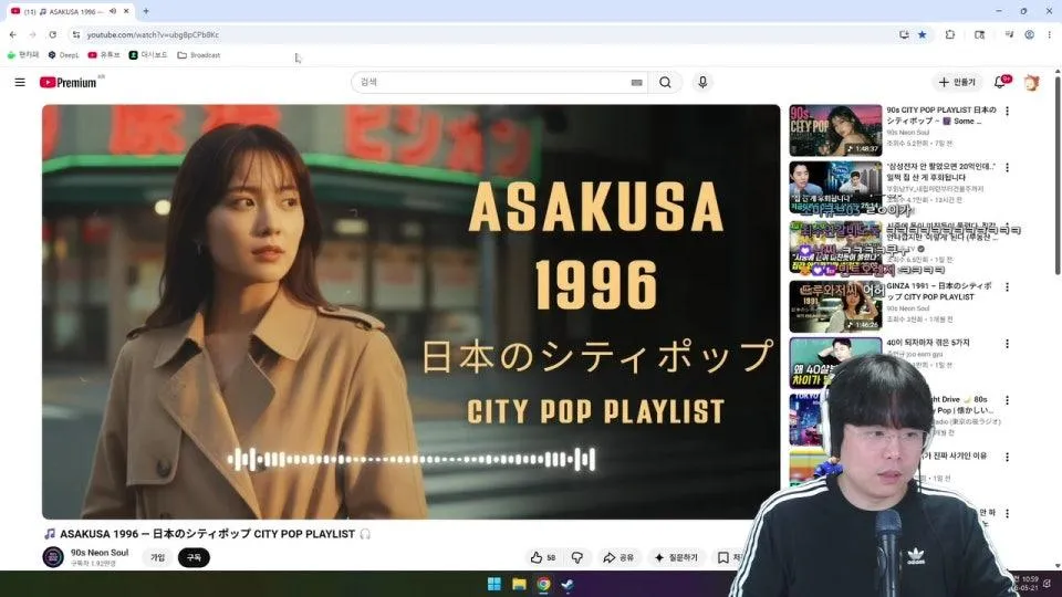 룬다이스 페글린 인데 주사위 굴리는 게임