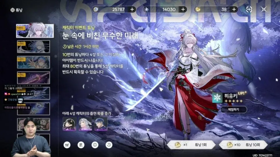 데니아 오픈런