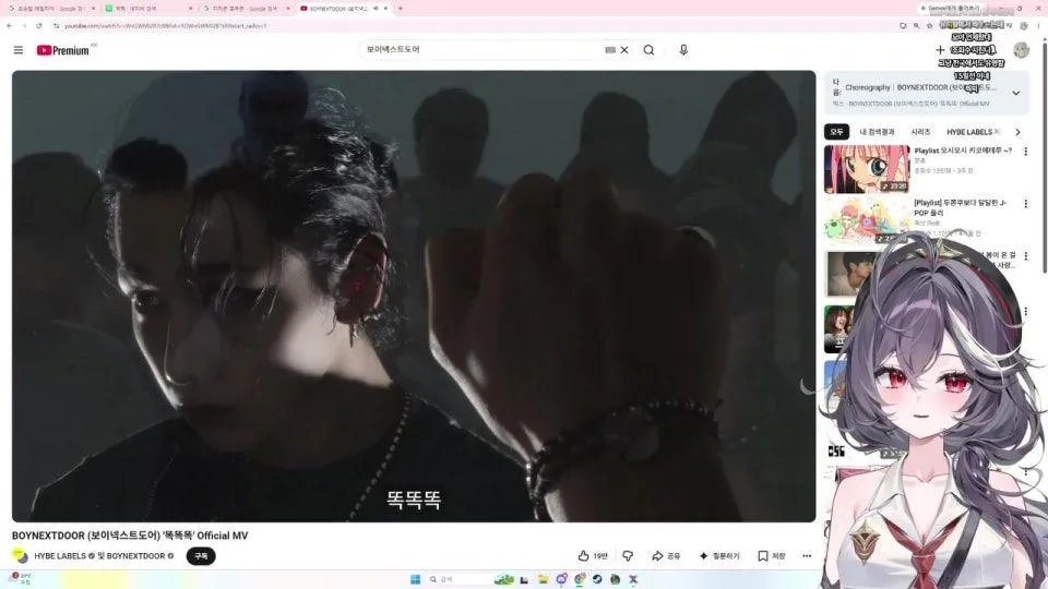 오시가 초대해주는 마크 서버라니~ (타비님의 모라하지마 서버 소개 영상 볼게)