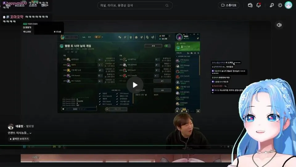 모션스테이지 버락실2 후기뱅송