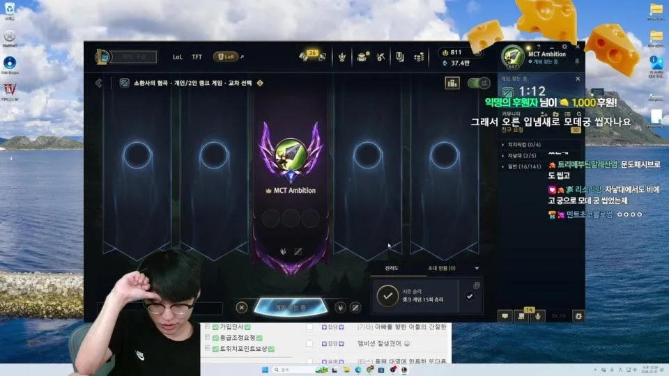 하이