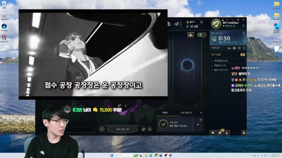 하이