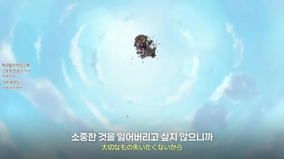 🐔라이트십덕) 끝판왕 애니노래 월드컵 128강