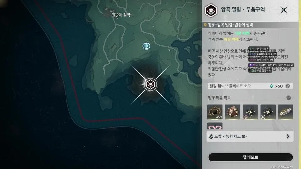 3주간 먹은 사탕