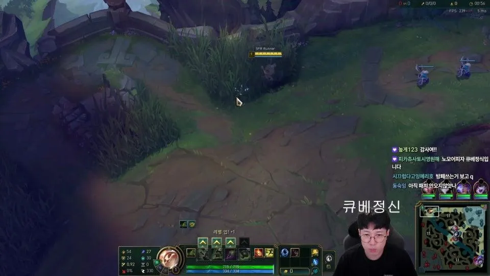 큐베 과외선생님 초대석