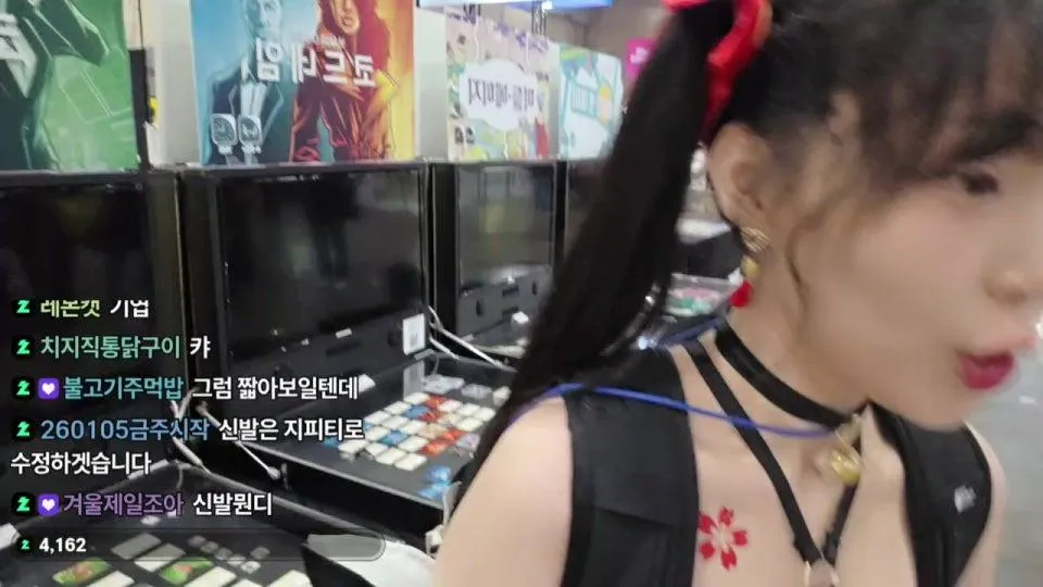 붕스 스파클 코스하고 플레이엑스포2026 구경