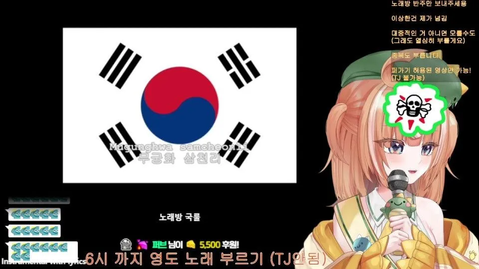 (영도데이 아님 노래방 반주만!!!) 노래방 랜덤 디펜스!
