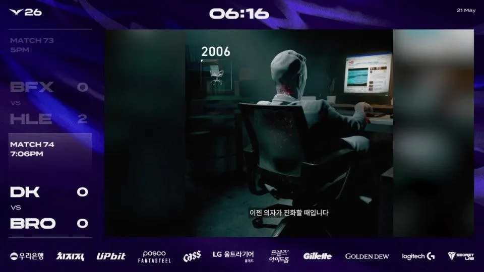 BFX vs HLE - DK vs BRO | 2026 LCK