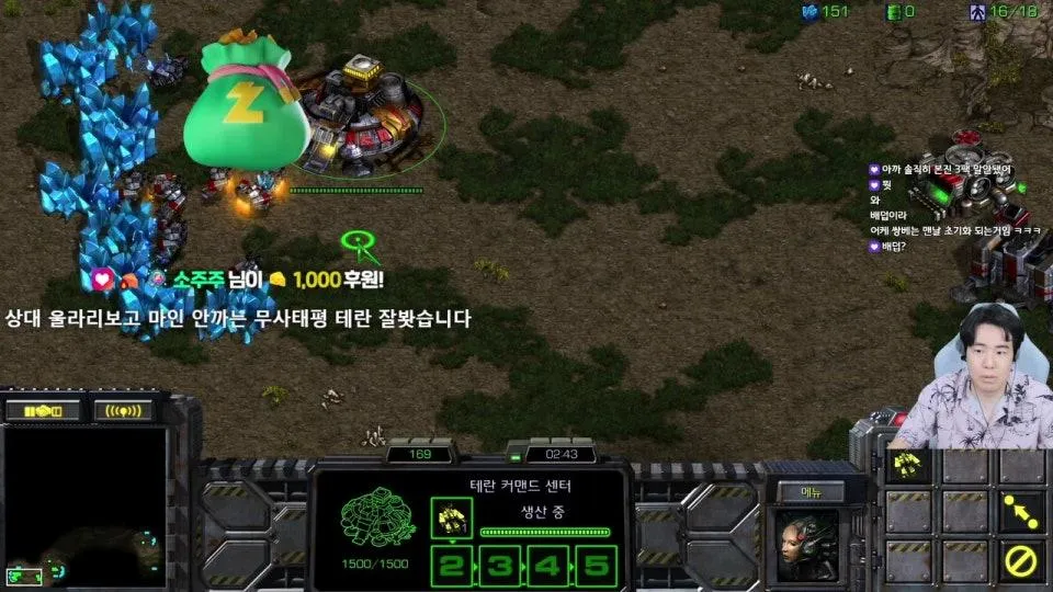 소풍의 우주모험 쌍베 &라코코 연습  