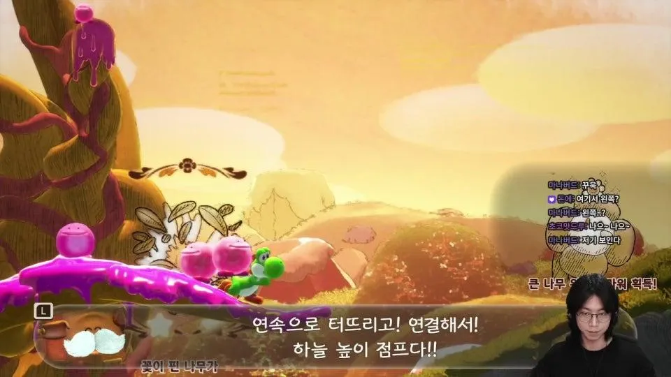요신도 ㅇㅅㅇ;;