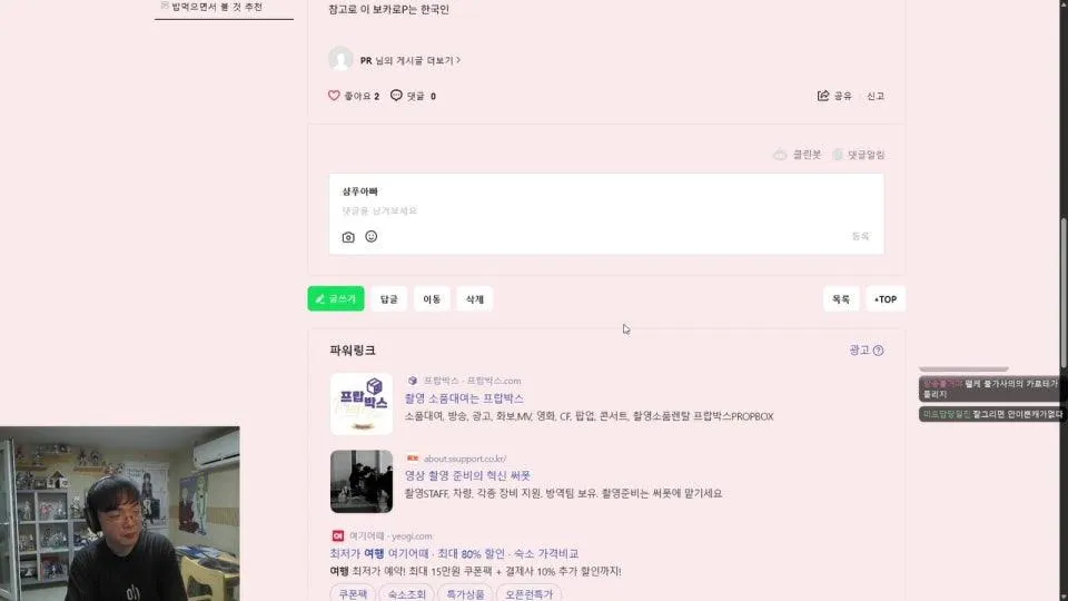 놀자