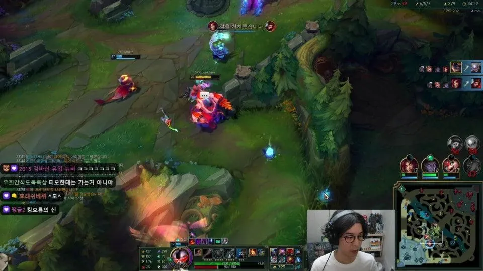 룩삼 롤 에메 간다