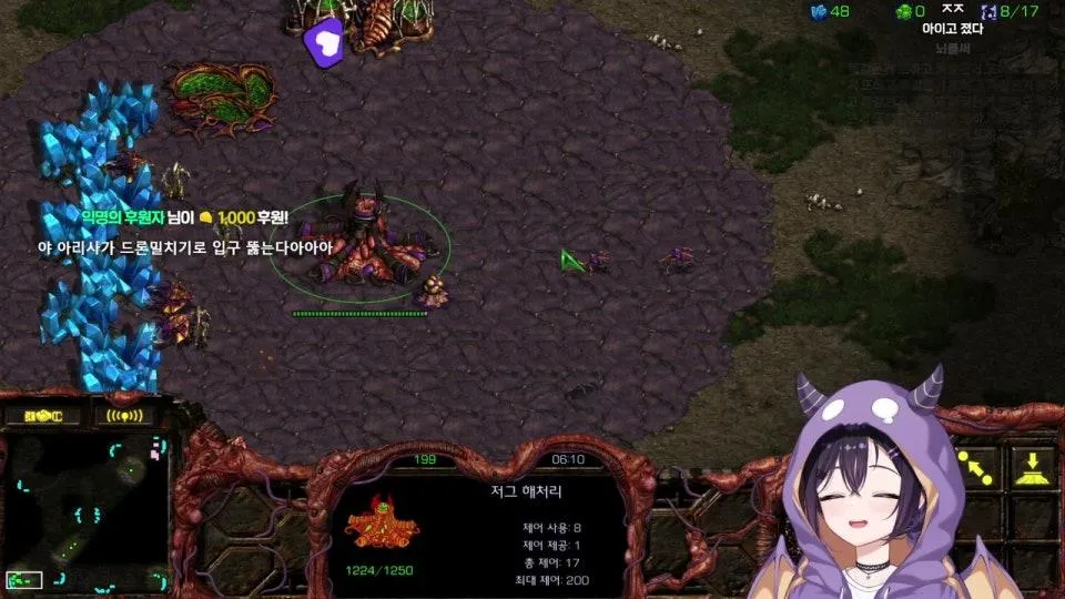 네버지 아리사 낳으시고 바지적삼 다 