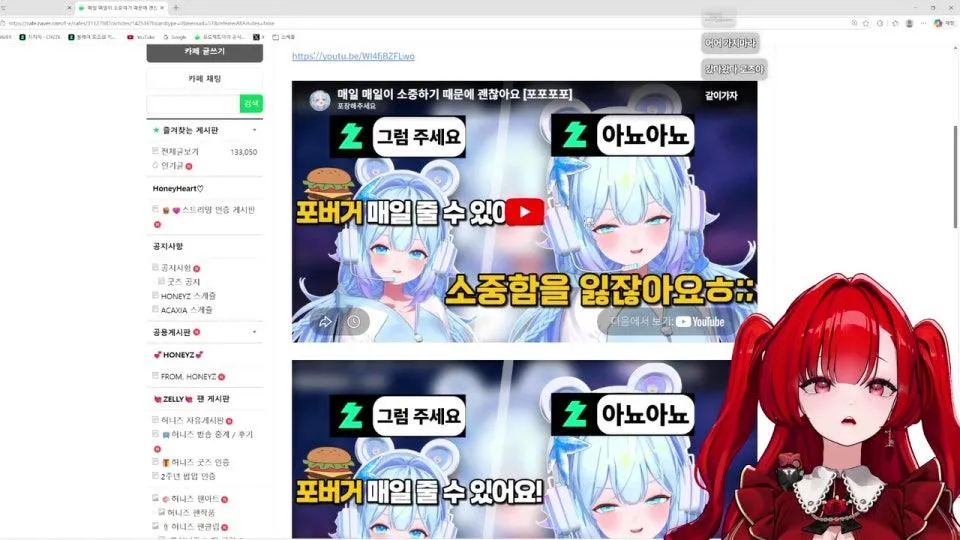 제가 한 아재개그 합니다