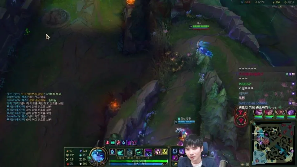 안녕하세요 좋은 아침 입니다 