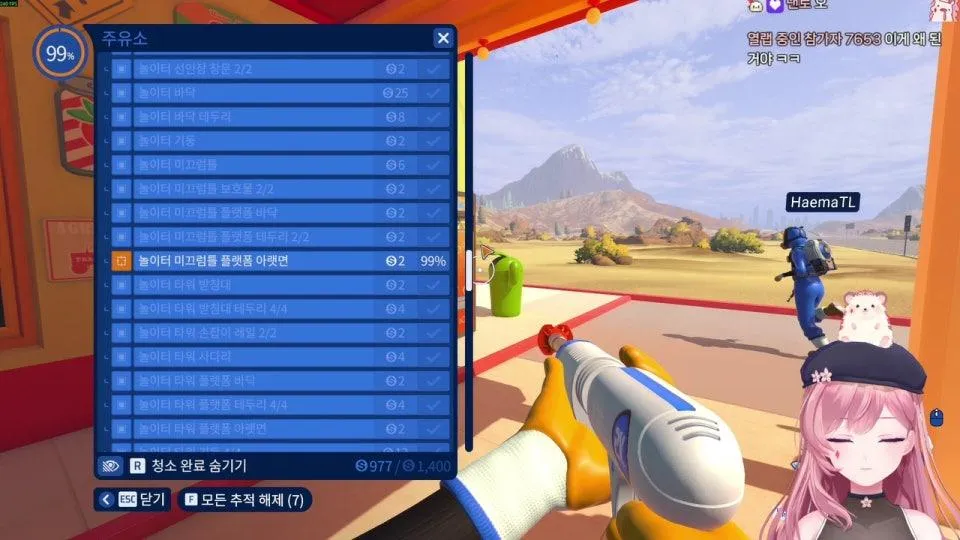 땅파도치🦔