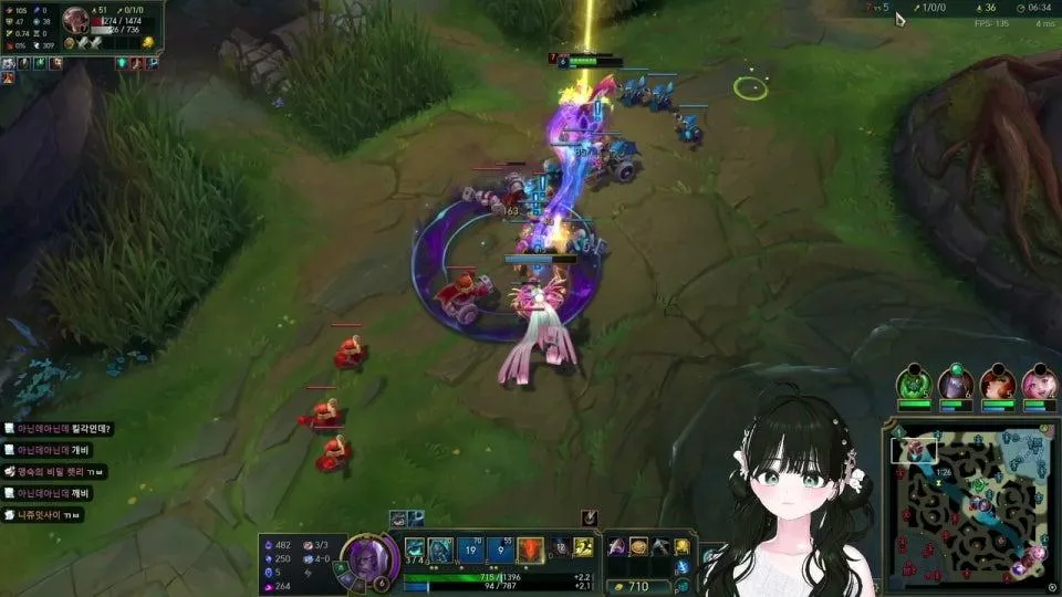 나혼자 후열 림왈디
