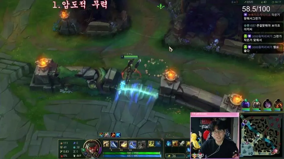 가족권 200장 17시간의 전사 start,
