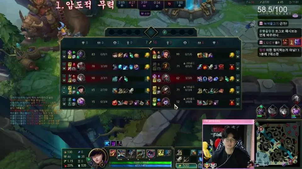 가족권 200장 17시간의 전사 start,
