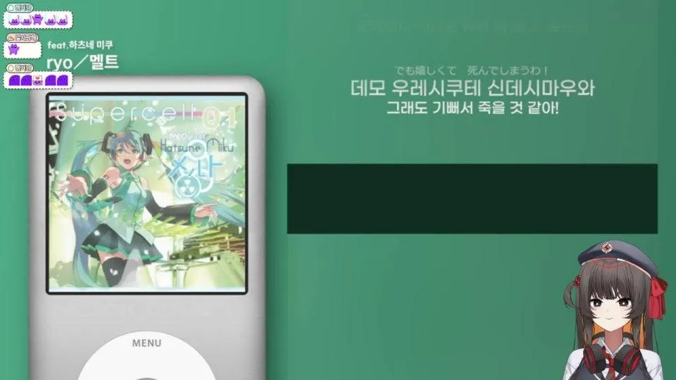 [HEXIA] // 보끼히힝