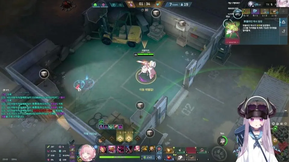 크어어억