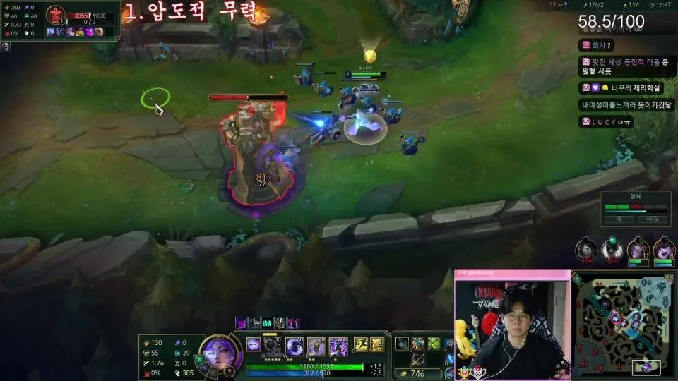 가족권 200장 17시간의 전사 start,