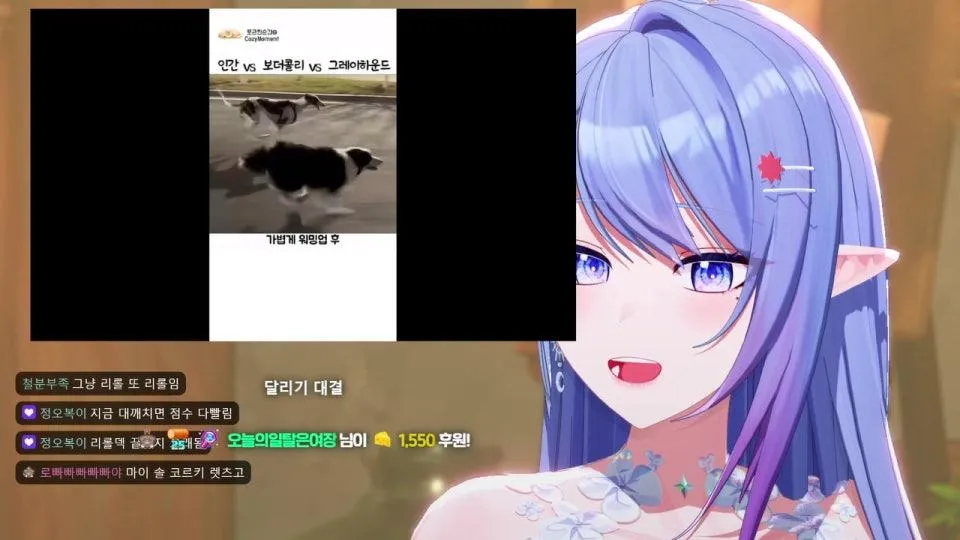 헉 벌써 이번주 마자막 평일 