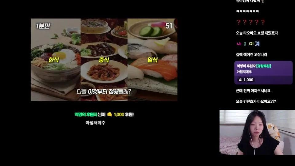 브메추 (브런치메뉴추천부탁드립니다)