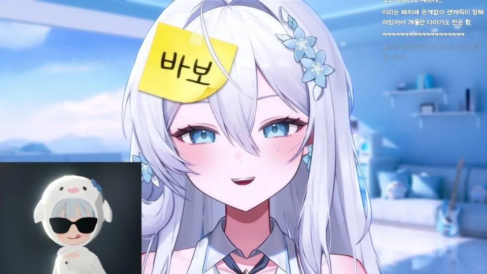 잔잔한 아침을 보내다. ʚ💙ɞ 