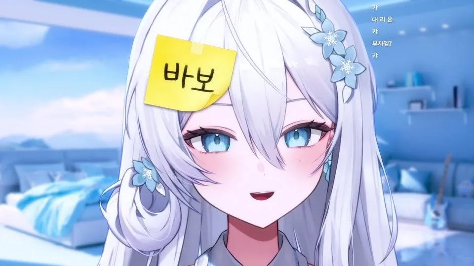 잔잔한 아침을 보내다. ʚ💙ɞ 