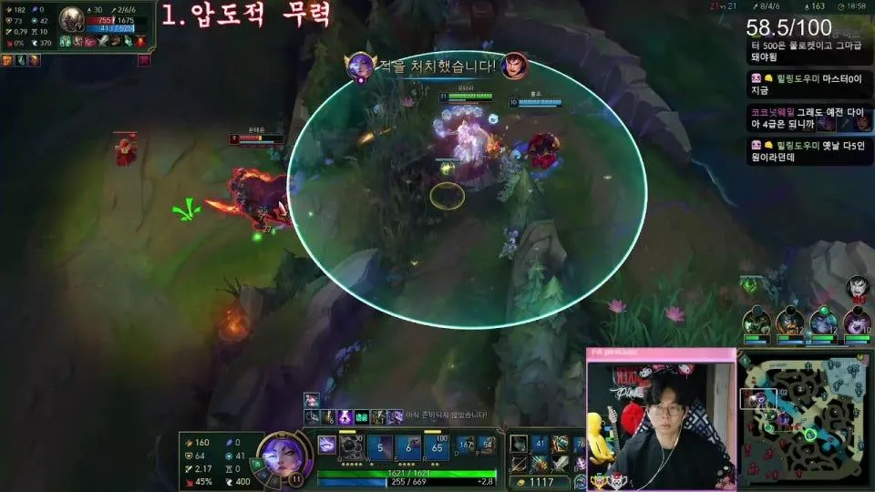 가족권 200장 17시간의 전사 start,