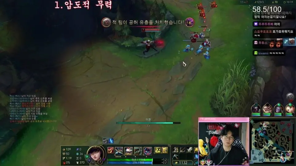 가족권 200장 17시간의 전사 start,