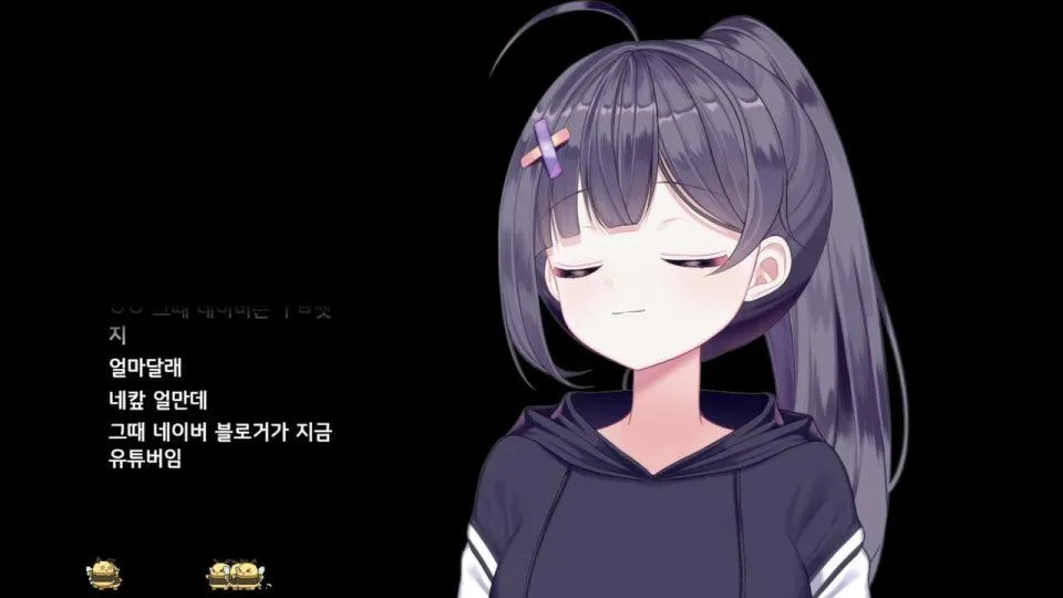 살려주세요