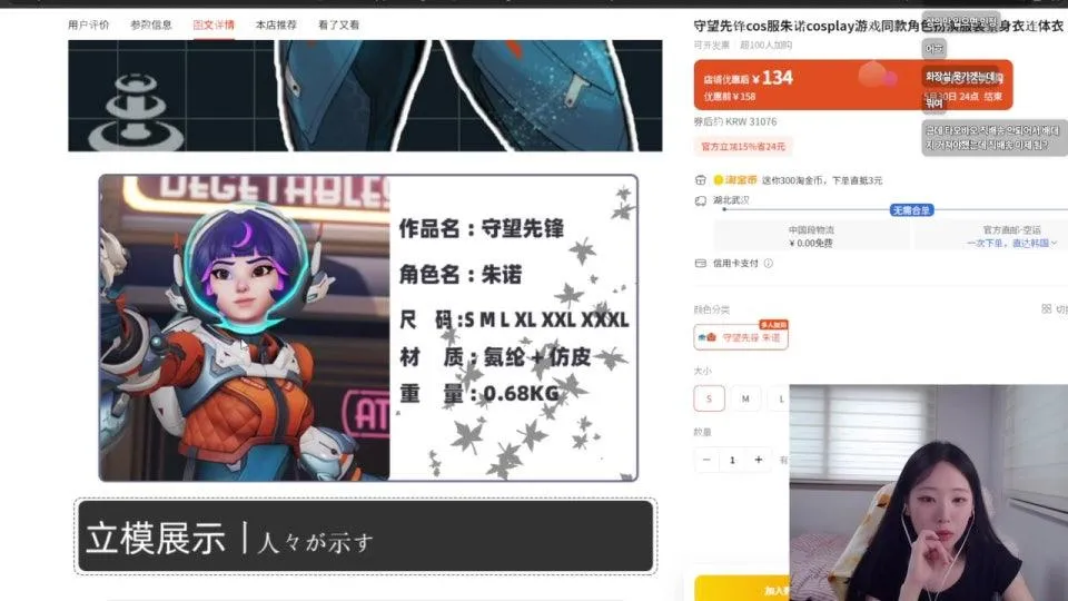 브메추 (브런치메뉴추천부탁드립니다)