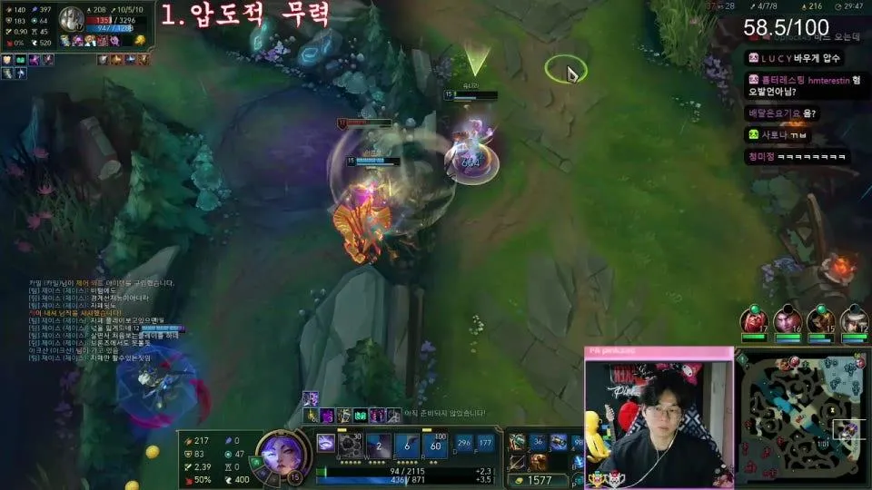 가족권 200장 17시간의 전사 start,
