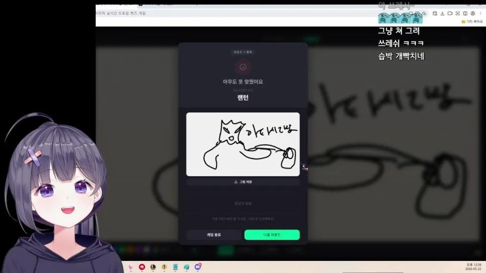 살려주세요