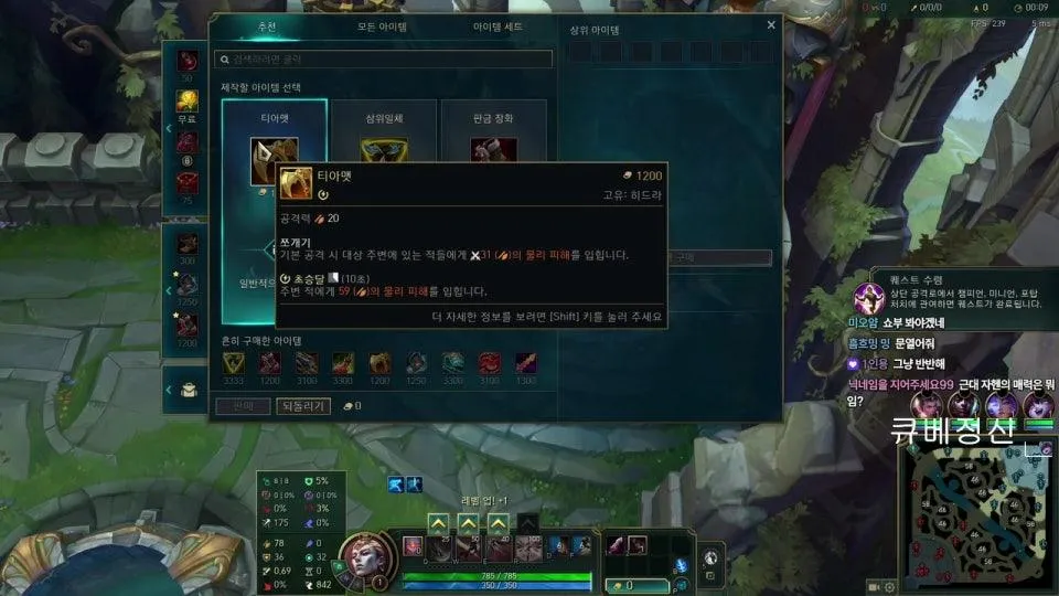 큐베정신 (자낳대 탑 준비)