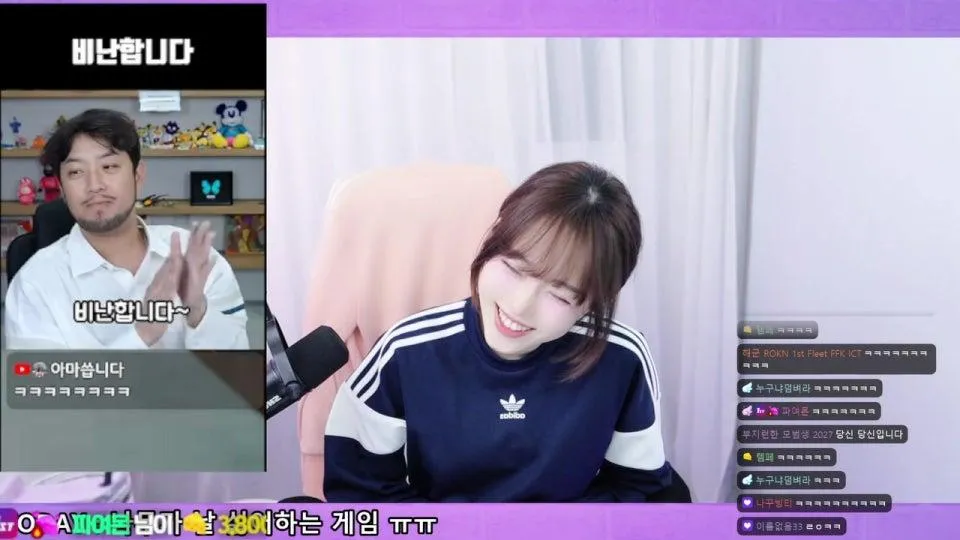 💎 햇하 ٩₍ ᐢ. ̫ .ᐢ ₎و