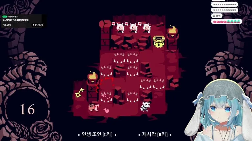 악마여자만나기