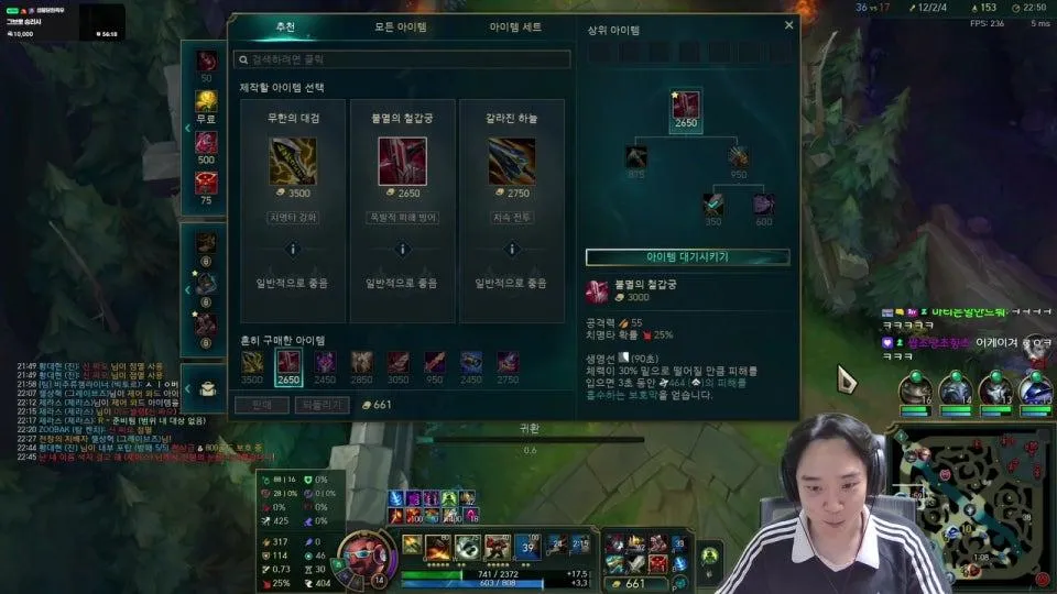 미친남자 정글에 정글자연인