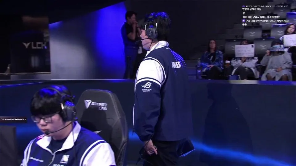 울챔스 / DNS vs KRX - KT vs GEN #LCKWatchParty