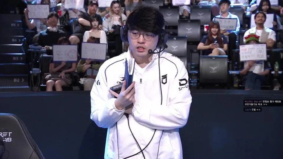 DNS vs KRX - KT vs GEN | 2026 LCK #lckwatchparty