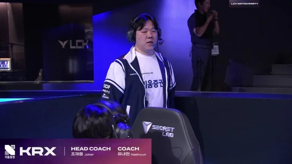 운챔스 / DNS vs KRX - KT vs GEN #LCKWatchParty